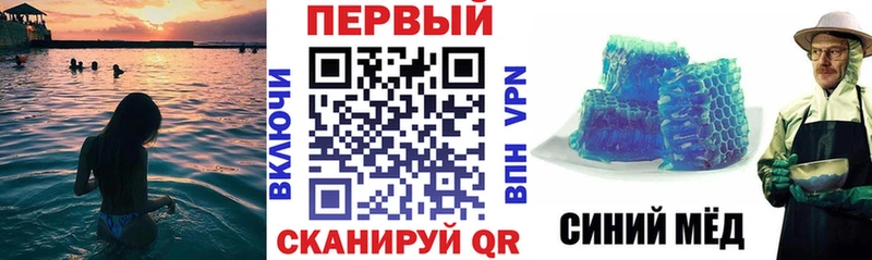 Amphetamine Розовый Купить закладки Кочубеевское