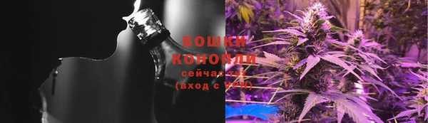 МДМА Зеленодольск