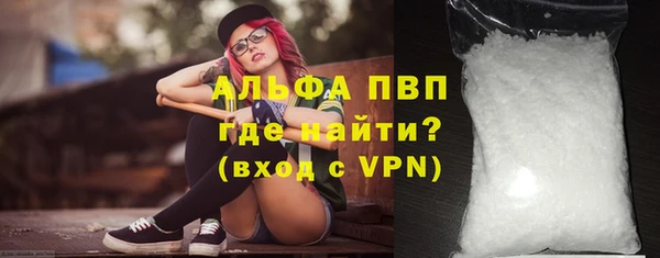 соль ск Зеленокумск
