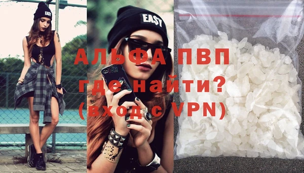 a pvp Зерноград