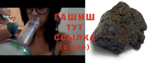 a pvp Зерноград