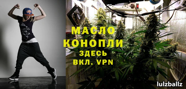 a pvp Зерноград