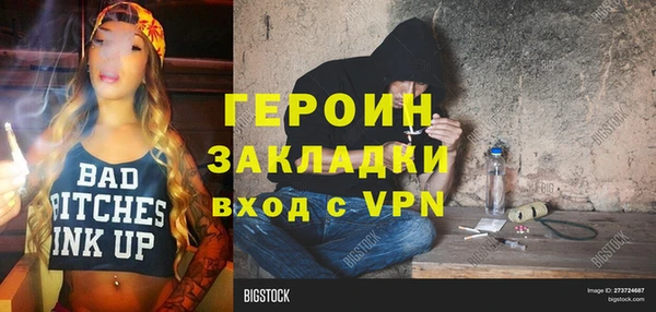 a pvp Зерноград