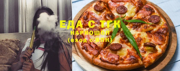 a pvp Зерноград