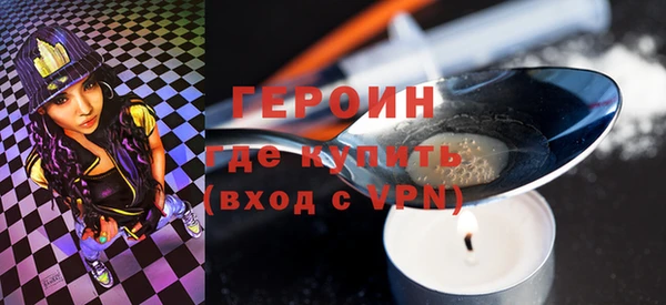 a pvp Зерноград