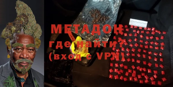 соль ск Зеленокумск