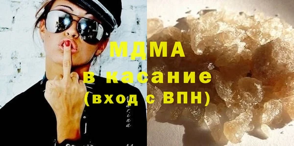 a pvp Зерноград