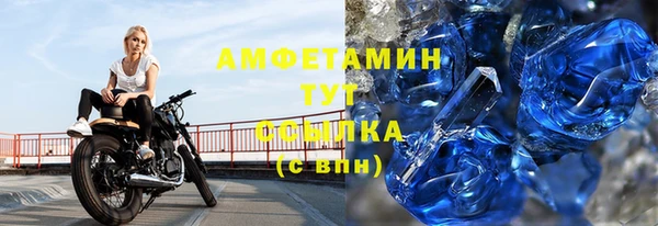 a pvp Зерноград