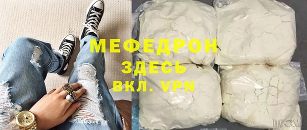 a pvp Зерноград