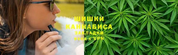соль ск Зеленокумск