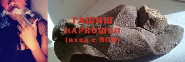 a pvp Зерноград