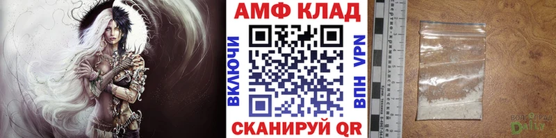 Купить  Кочубеевское  Метамфетамин кристалл 