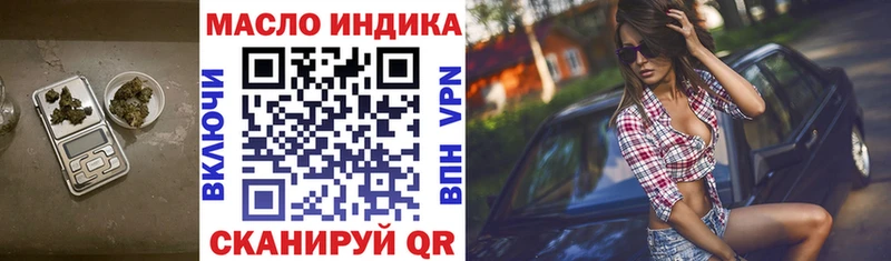 Купить  Кочубеевское  ТГК Wax 